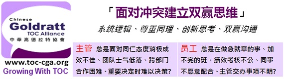 20150329_廣州_570.jpg