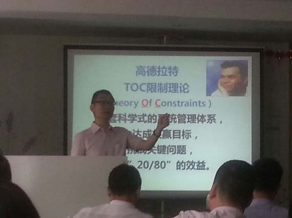 20150518_廣西_P1_570.jpg